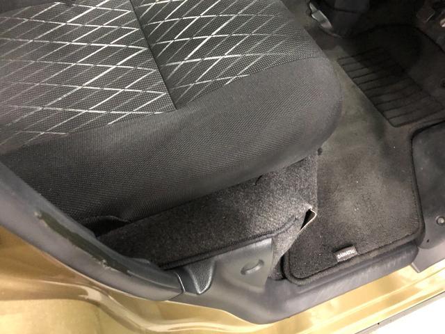 アトレー アトレーデッキバン　走行４０４９２キロ／ナビ／オートライト　一年保証・走行距離無制限　走行４０４９２キロ　フルセグナビ　ブルートゥース　クリアランスソナー　オートライト　ＬＥＤヘッドライト　両側電動スライドドア（26枚目）