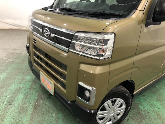 アトレー アトレーデッキバン　走行４０４９２キロ／ナビ／オートライト　一年保証・走行距離無制限　走行４０４９２キロ　フルセグナビ　ブルートゥース　クリアランスソナー　オートライト　ＬＥＤヘッドライト　両側電動スライドドア（30枚目）