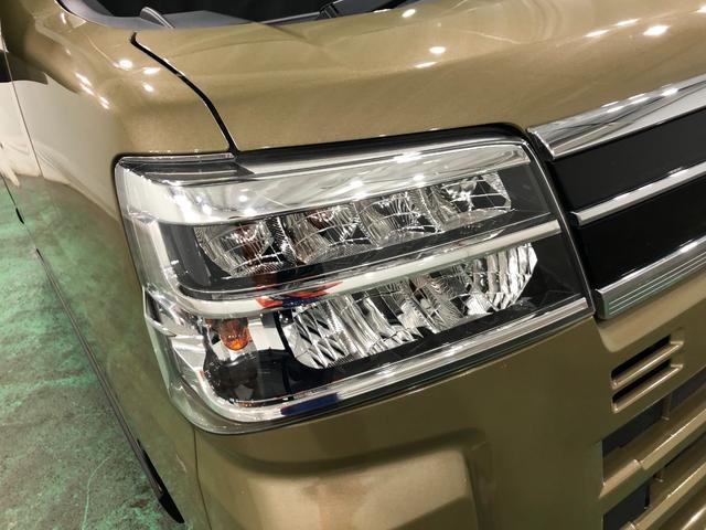 アトレー アトレーデッキバン　走行４０４９２キロ／ナビ／オートライト　一年保証・走行距離無制限　走行４０４９２キロ　フルセグナビ　ブルートゥース　クリアランスソナー　オートライト　ＬＥＤヘッドライト　両側電動スライドドア（31枚目）