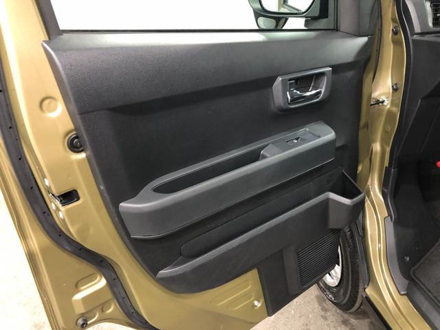 アトレー アトレーデッキバン　走行４０４９２キロ／ナビ／オートライト　一年保証・走行距離無制限　走行４０４９２キロ　フルセグナビ　ブルートゥース　クリアランスソナー　オートライト　ＬＥＤヘッドライト　両側電動スライドドア（37枚目）