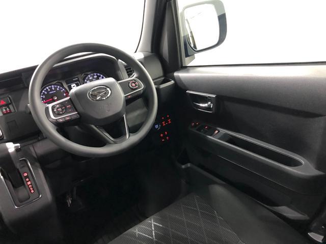 アトレー アトレーデッキバン　走行４０４９２キロ／ナビ／オートライト　一年保証・走行距離無制限　走行４０４９２キロ　フルセグナビ　ブルートゥース　クリアランスソナー　オートライト　ＬＥＤヘッドライト　両側電動スライドドア（40枚目）