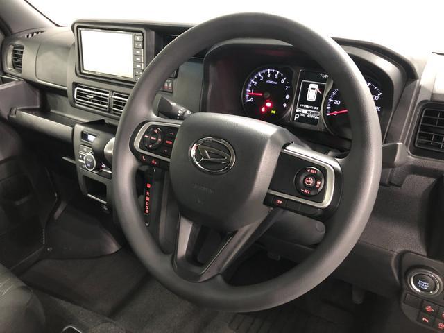 アトレー アトレーデッキバン　走行４０４９２キロ／ナビ／オートライト　一年保証・走行距離無制限　走行４０４９２キロ　フルセグナビ　ブルートゥース　クリアランスソナー　オートライト　ＬＥＤヘッドライト　両側電動スライドドア（47枚目）