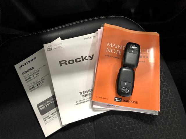 ロッキー プレミアム　走行２６２５８キロ／ナビ／全周囲カメラ／ドラレコ　走行２６２５８キロ　フルセグナビ　ブルートゥース　全周囲カメラ　ドラレコ　ＥＴＣ　クリアランスソナー　オートライト　ＬＥＤヘッドライト　シートヒーター　一年保証・走行距離無制限（53枚目）