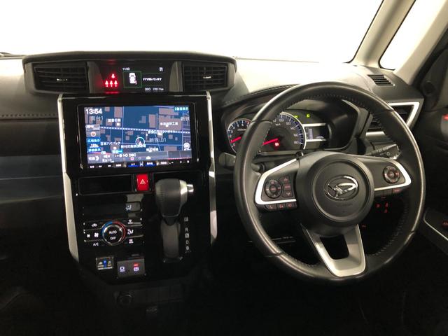 エンジンオイル、オイルエレメント、ワイパーゴムの交換と、室内抗菌消臭処理を施工し、ご納車させていただきます