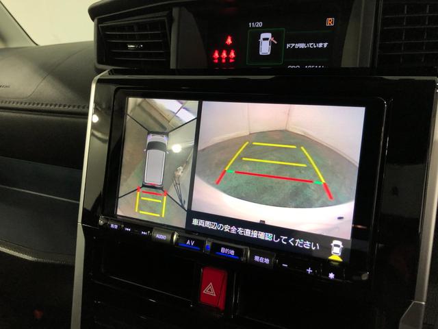 このバックカメラがあると、死角がグッと減るんですよ。特に小さなお子さんや自転車が近くにいるときなんか、すごく安心です。