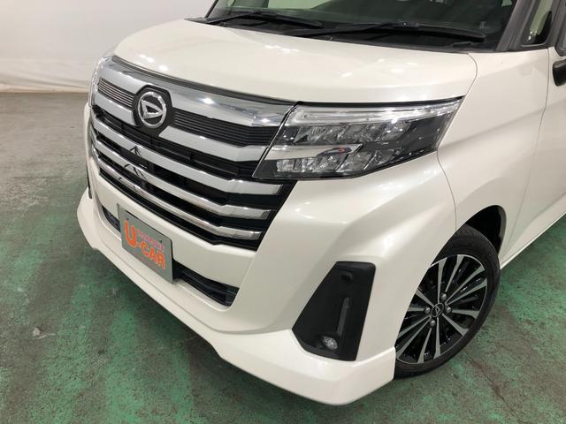 クレジットカード・デビットカードでの支払いもＯＫ♪　※クレジットカード支払い（一台につき３０万円まで）デビットカード支払い（１日５０万円まで）