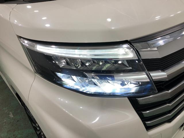 気になる点がございましたら、お電話・メールなど、お気軽にご連絡ください