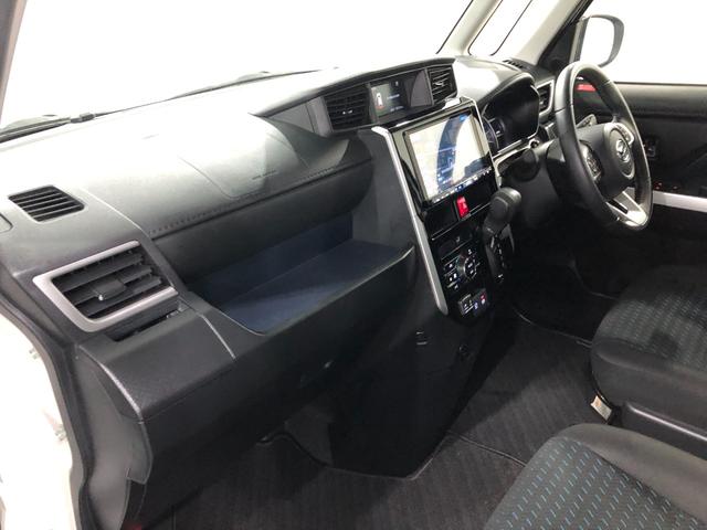 気になる点がございましたら、お電話・メールなど、お気軽にご連絡ください