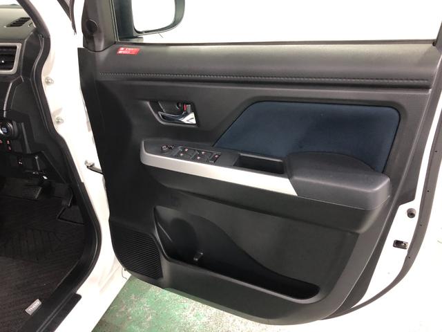 気になる点がございましたら、お電話・メールなど、お気軽にご連絡ください