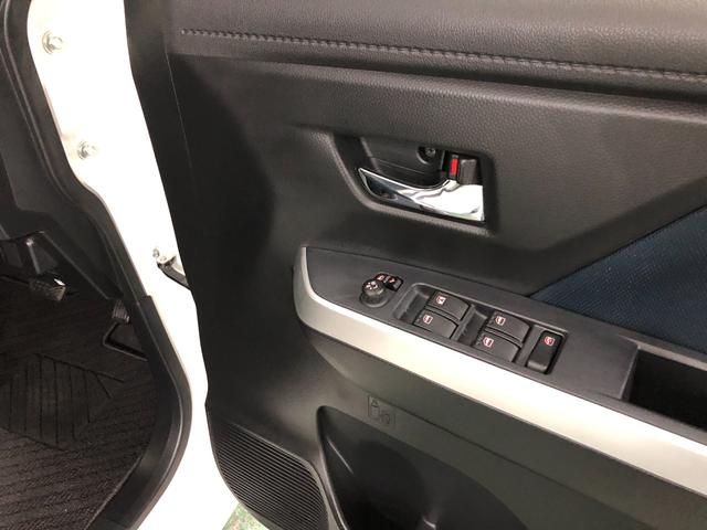 気になる点がございましたら、お電話・メールなど、お気軽にご連絡ください