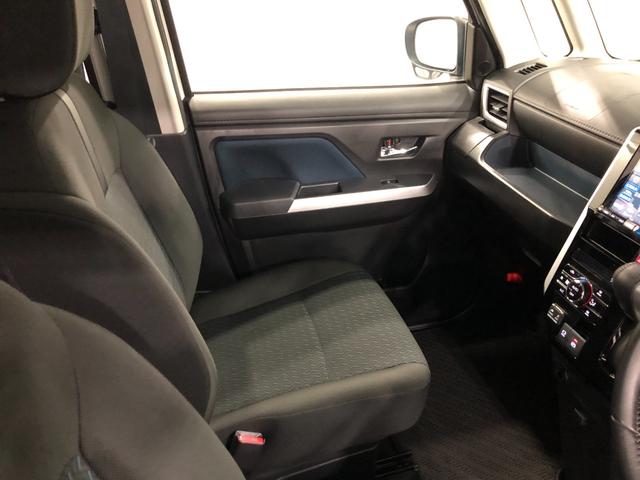 気になる点がございましたら、お電話・メールなど、お気軽にご連絡ください