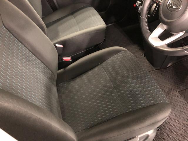 気になる点がございましたら、お電話・メールなど、お気軽にご連絡ください