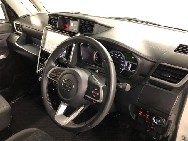 気になる点がございましたら、お電話・メールなど、お気軽にご連絡ください