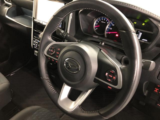 気になる点がございましたら、お電話・メールなど、お気軽にご連絡ください