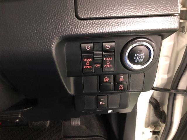 気になる点がございましたら、お電話・メールなど、お気軽にご連絡ください