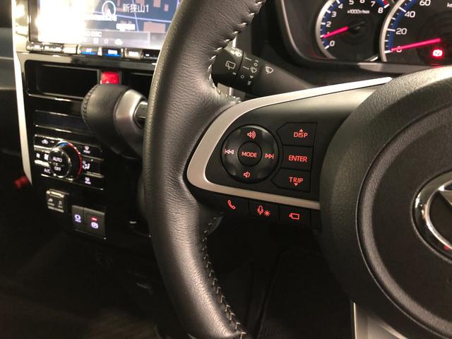 気になる点がございましたら、お電話・メールなど、お気軽にご連絡ください