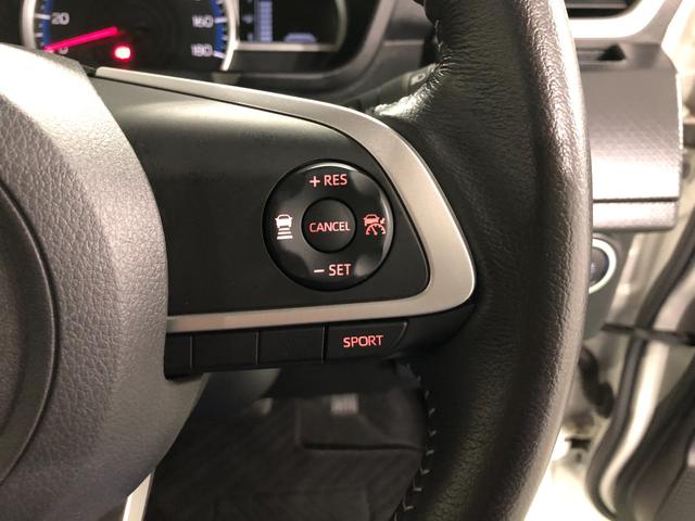 気になる点がございましたら、お電話・メールなど、お気軽にご連絡ください