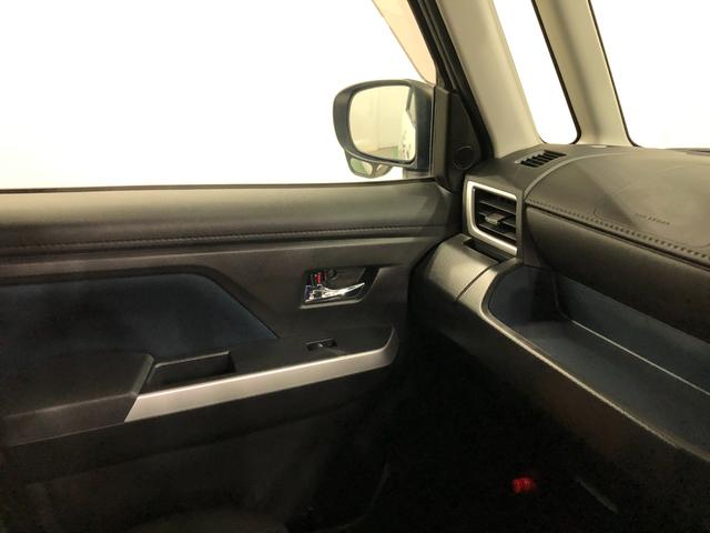 気になる点がございましたら、お電話・メールなど、お気軽にご連絡ください