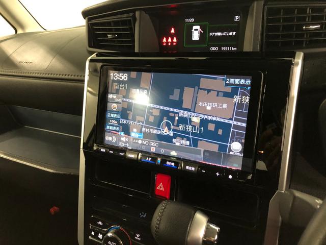 気になる点がございましたら、お電話・メールなど、お気軽にご連絡ください