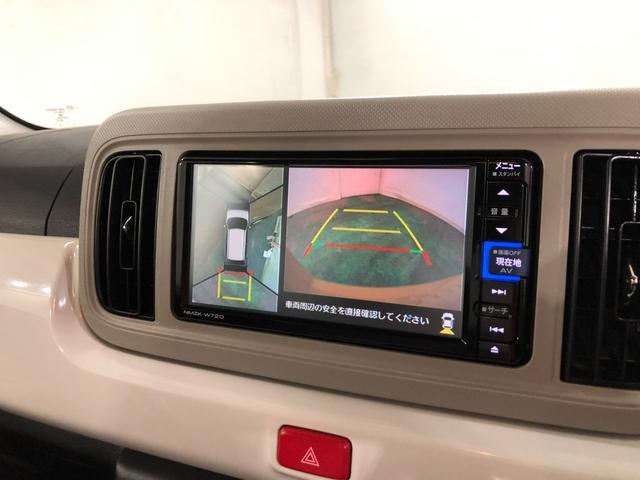 嬉しい純正フルセグナビ、パノラマモニターがついています（＾＿＾）／