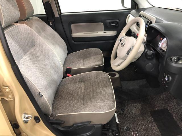 埼玉ダイハツの中古車は　全車１年保証・走行距離無制限です♪