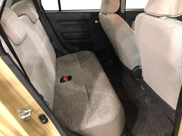 気になる点がございましたら、お電話・メールなど、お気軽にご連絡ください