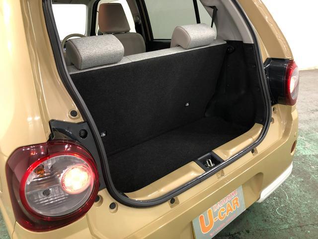 埼玉県内の他店舗（埼玉ダイハツ直営店舗）の中古車もご案内できます。気になるお車がございましたらお気軽にご相談ください