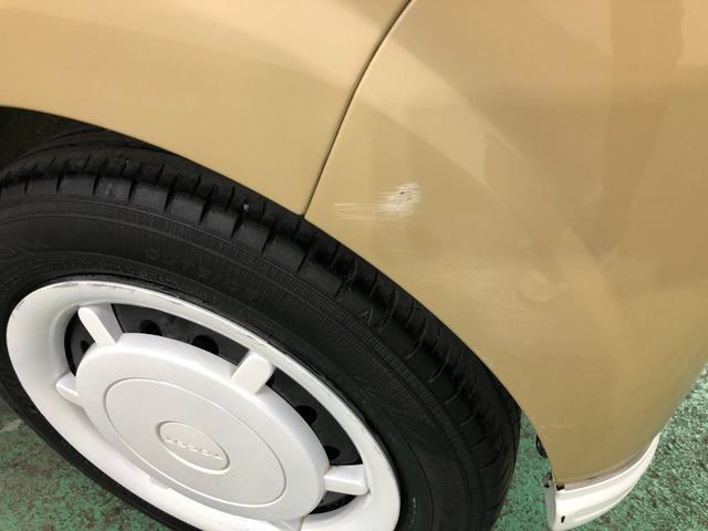 リヤにすり傷があります