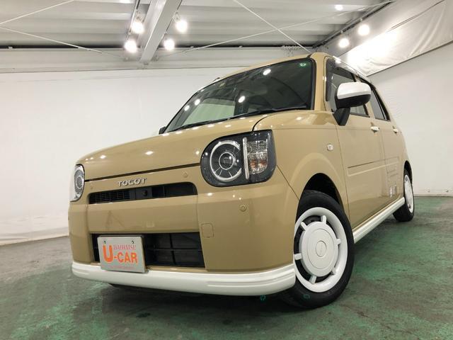 タバコ臭？のような臭いがあります。気になる方は店頭にてご確認ください。