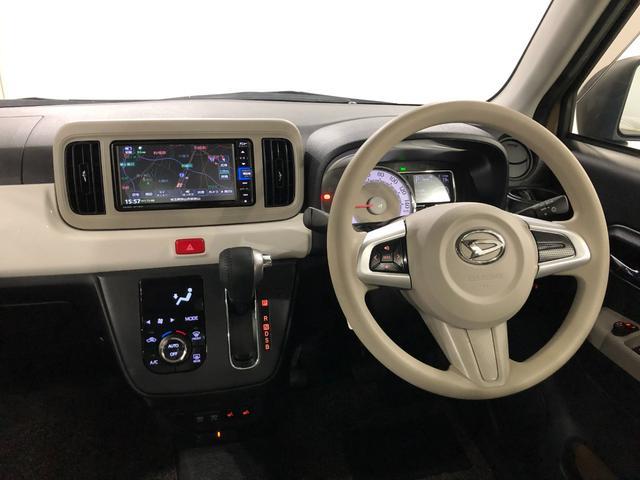 エンジンオイル、オイルエレメント、ワイパーゴムの交換と、室内抗菌消臭処理を施工し、ご納車させていただきます