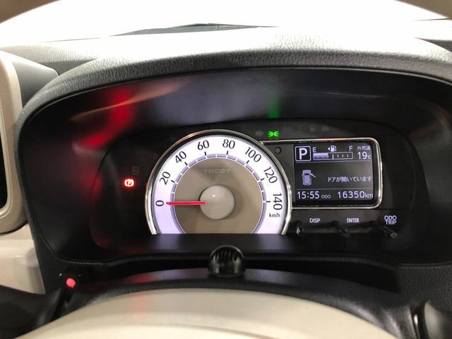 走行１６３５０キロ！　まだまだこれからの走行距離ですね♪