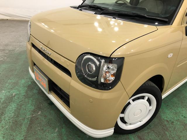 クレジットカード・デビットカードでの支払いもＯＫ♪　※クレジットカード支払い（一台につき３０万円まで）デビットカード支払い（１日５０万円まで）