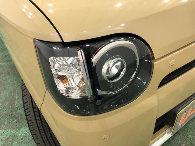 埼玉ダイハツの中古車は　全車１年保証・走行距離無制限です♪