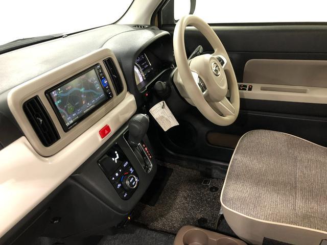 気になる点がございましたら、お電話・メールなど、お気軽にご連絡ください