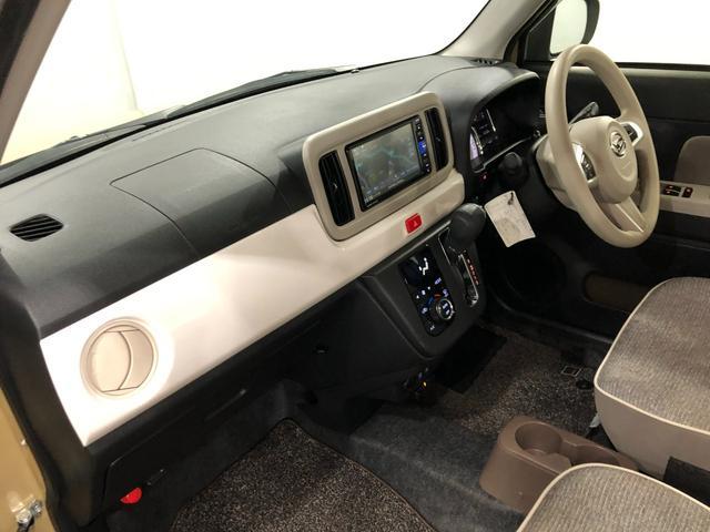 気になる点がございましたら、お電話・メールなど、お気軽にご連絡ください