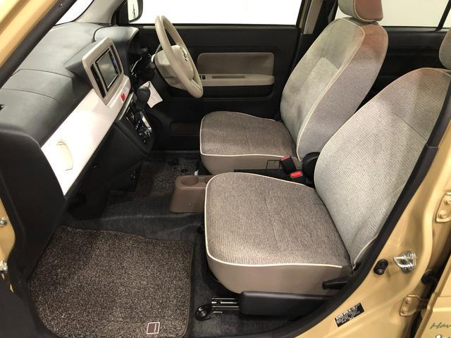 気になる点がございましたら、お電話・メールなど、お気軽にご連絡ください