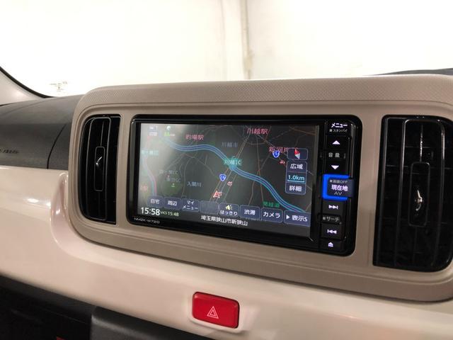 地図やＴＶなども充実しているので、快適です♪