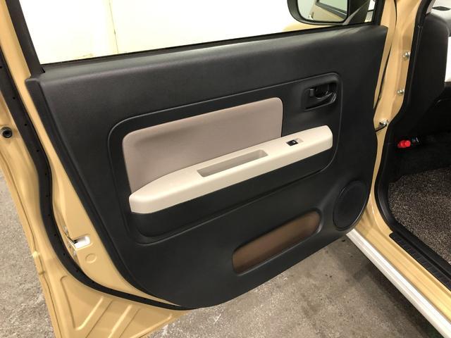 気になる点がございましたら、お電話・メールなど、お気軽にご連絡ください