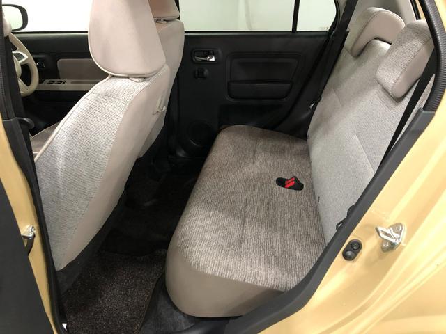 気になる点がございましたら、お電話・メールなど、お気軽にご連絡ください