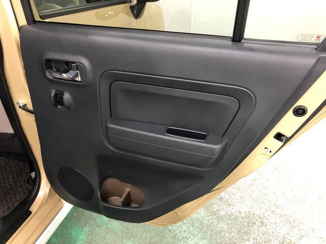 気になる点がございましたら、お電話・メールなど、お気軽にご連絡ください