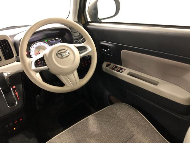 気になる点がございましたら、お電話・メールなど、お気軽にご連絡ください