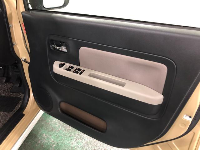 気になる点がございましたら、お電話・メールなど、お気軽にご連絡ください