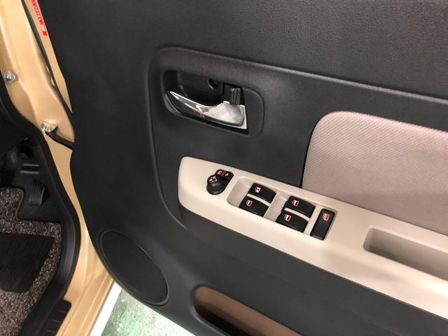 気になる点がございましたら、お電話・メールなど、お気軽にご連絡ください