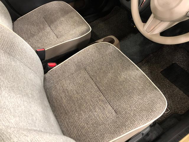 気になる点がございましたら、お電話・メールなど、お気軽にご連絡ください