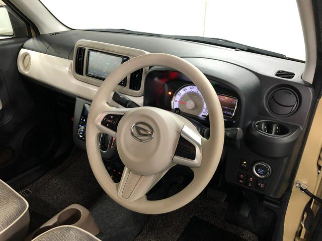 気になる点がございましたら、お電話・メールなど、お気軽にご連絡ください