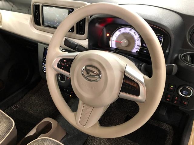 気になる点がございましたら、お電話・メールなど、お気軽にご連絡ください