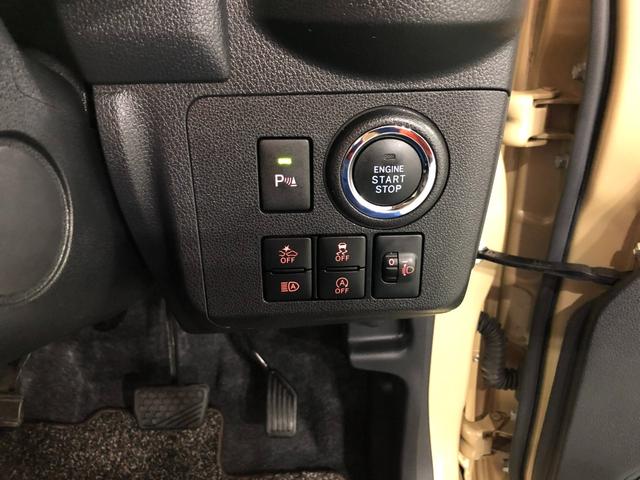 各スイッチ類はここに集約