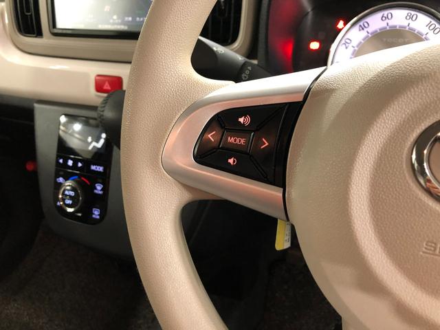 気になる点がございましたら、お電話・メールなど、お気軽にご連絡ください