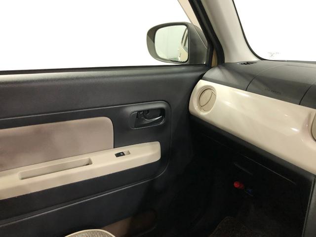 気になる点がございましたら、お電話・メールなど、お気軽にご連絡ください