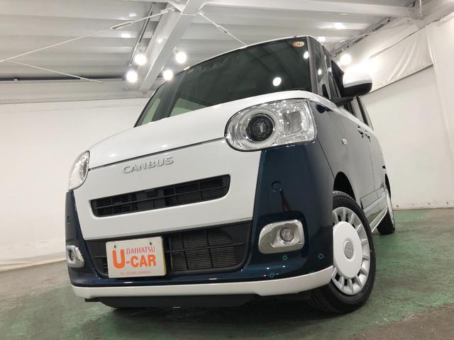 ムーヴキャンバス ストライプスＧ　走行１７３２４キロ／ナビ／前後ドラレコ　一年保証・走行距離無制限　走行１７３２４キロ　フルセグナビ　ブルートゥース　バックカメラ　ドラレコ　サイドエアバック　オートライト　ＬＥＤヘッドライト　シートヒーター　両側電動スライドドア（7枚目）